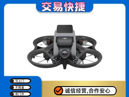 伊金霍洛旗回收无人机