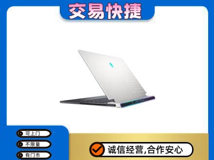 伊金霍洛旗回收电脑