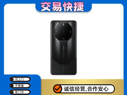 伊金霍洛旗回收手机