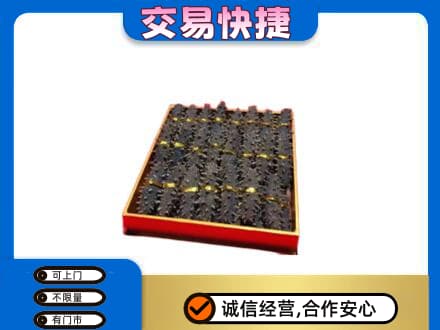 伊金霍洛旗高价回收海参