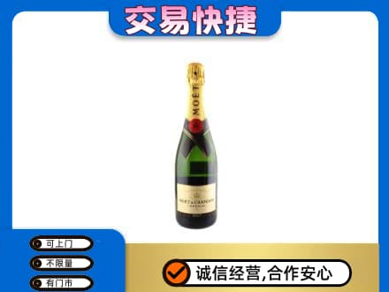 伊金霍洛旗高价回收名仕