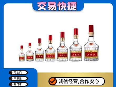 伊金霍洛旗名酒回收五粮液礼盒.jpg