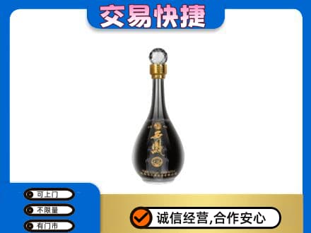 伊金霍洛旗高价回收老西凤酒